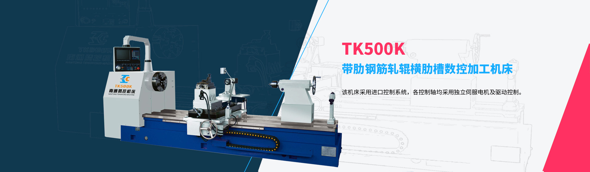 專業文件材料銷毀